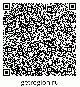 79637201200