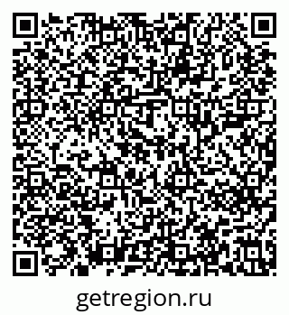 79637201201