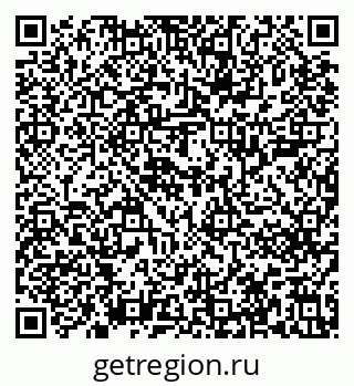 79637201202