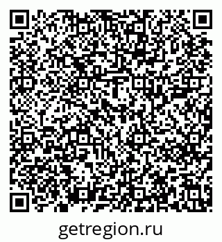 79637201207