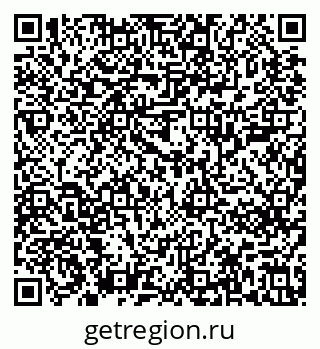 79637201210