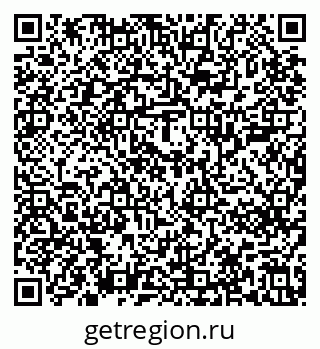79637201245