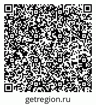 79637201254
