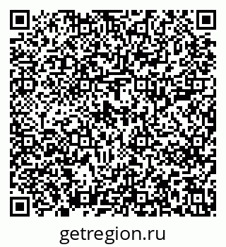 79637201256