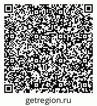 79637201258