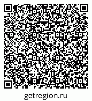 79637201259