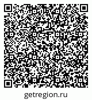 79637201270