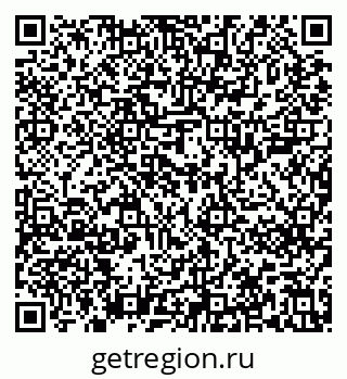79637201284