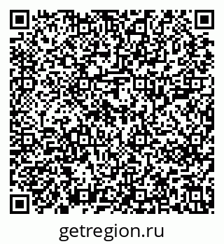 79637201294