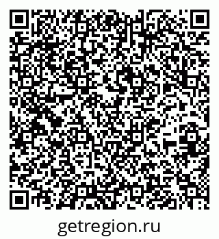 79637201297