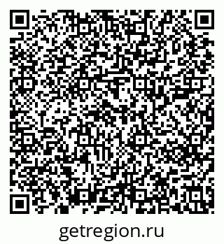 79637201298