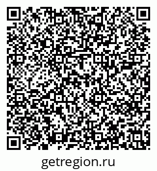 79637201300