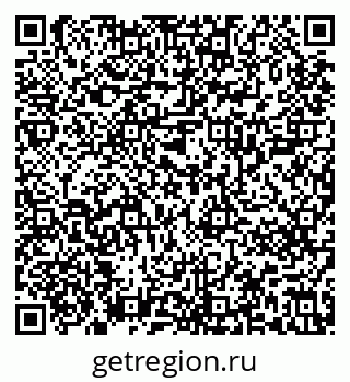 79637201370