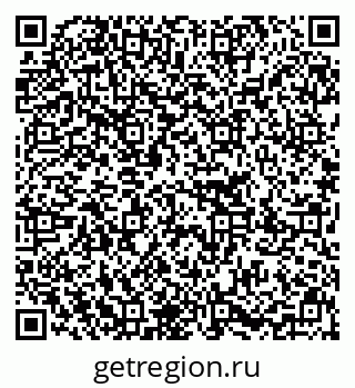 79637201379