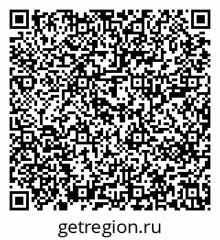79637201380