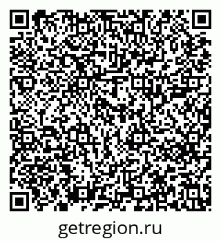 79637201384