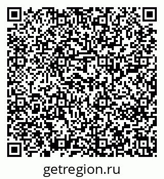 79637201387