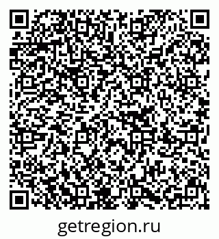 79637201394