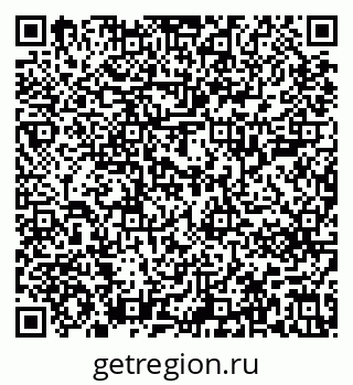 79637201400