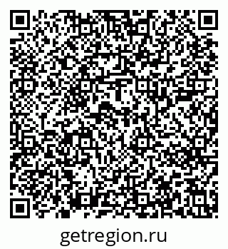 79637201406