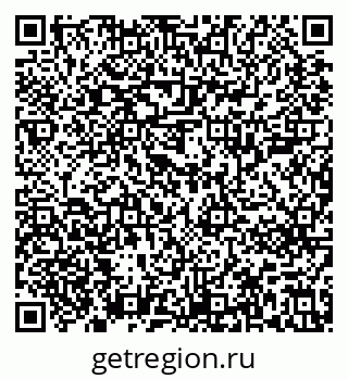 79637201410