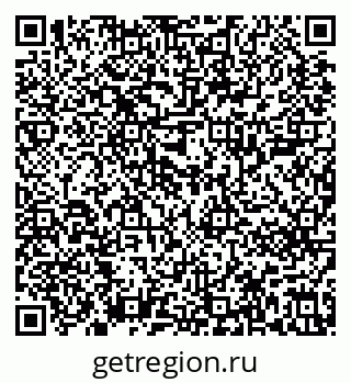 79637201411