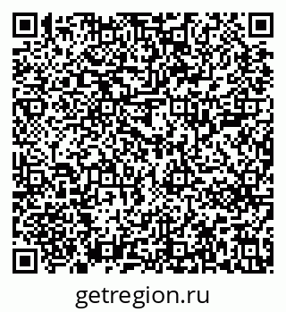 79637201412