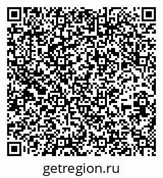 79637201413