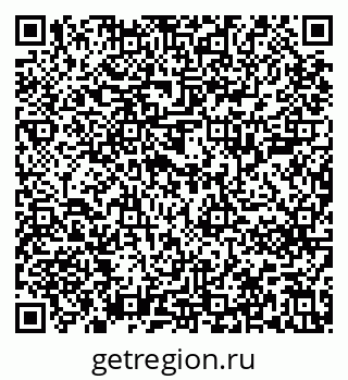79637201424