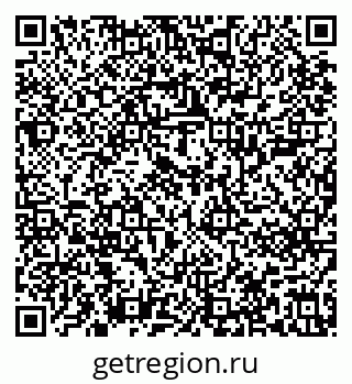 79637201441