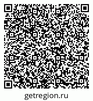 79637201450