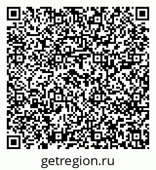 79637201454