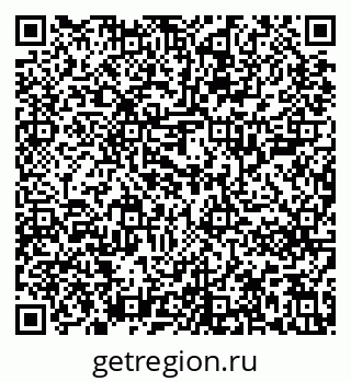 79637201456