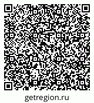 79637201457