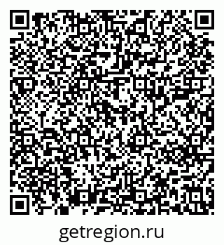 79637201470