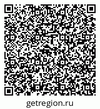 79637201494