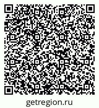 79637201520