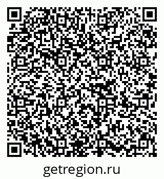 79637201525