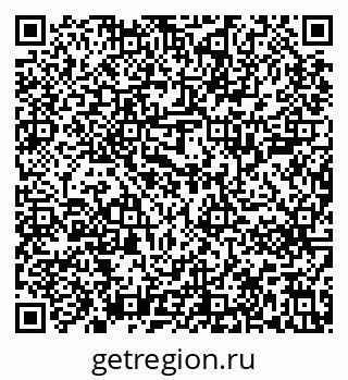 79637201532