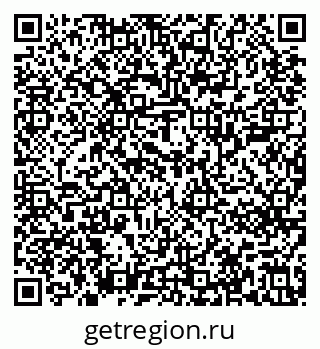 79637201600
