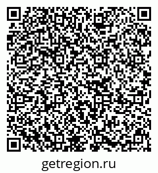 79637201602