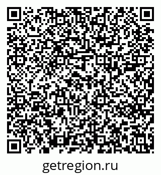 79637201654