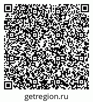 79637201683
