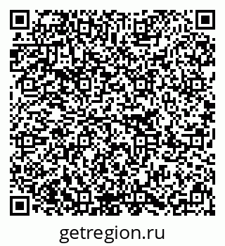 79637201690