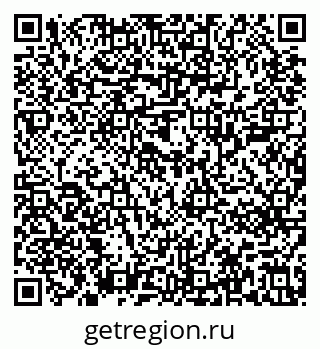 79637201700