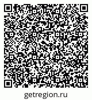 79637201701
