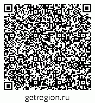 79637201703