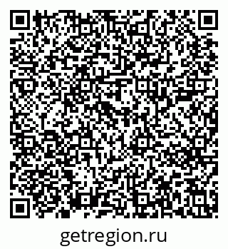 79637201716