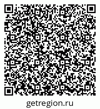 79637201720