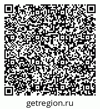 79637201721